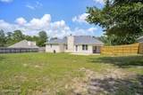 529 Edinburgh Court - Photo 19