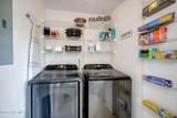 529 Edinburgh Court - Photo 9