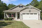 126 Penny Lane - Photo 1