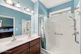 126 Penny Lane - Photo 26