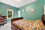 126 Penny Lane - Photo 34