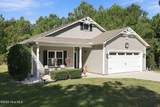 126 Penny Lane - Photo 4