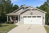 126 Penny Lane - Photo 5