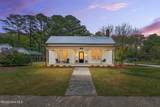 220 Branch Street - Photo 44