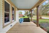 220 Branch Street - Photo 8
