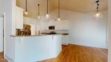 112 Bracken Fern Lane - Photo 11