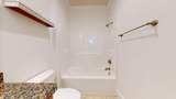 112 Bracken Fern Lane - Photo 32
