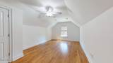 112 Bracken Fern Lane - Photo 42