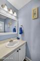 216 Oyster Lane - Photo 8