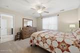 135 Otway Burns Drive - Photo 132