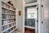 153 Barksdale Ferry Road - Photo 18