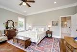153 Barksdale Ferry Road - Photo 28