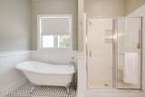 153 Barksdale Ferry Road - Photo 32