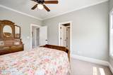 153 Barksdale Ferry Road - Photo 37