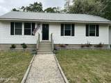 206 D Carlton Street - Photo 2