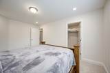153 Captain Johnson's Drive - Photo 34