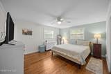 206 Pamlico Drive - Photo 18