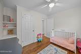 206 Pamlico Drive - Photo 24