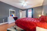 311 Twin Cedars Drive - Photo 16