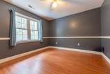 311 Twin Cedars Drive - Photo 21