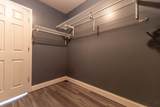 311 Twin Cedars Drive - Photo 22