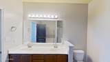 531 Caldwell Loop - Photo 16