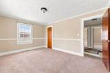 203 Fairview Street - Photo 13