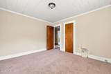 203 Fairview Street - Photo 17