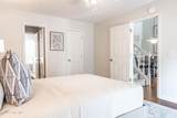925 Morganton Road - Photo 14
