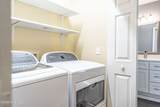 925 Morganton Road - Photo 20