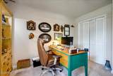 1846 Mcdade Farm Road - Photo 25