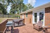 1846 Mcdade Farm Road - Photo 28
