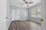 1708 Poplar Street - Photo 14