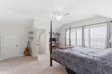 305 Weatherbee Way - Photo 23