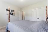 305 Weatherbee Way - Photo 25