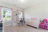 305 Weatherbee Way - Photo 27
