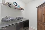 305 Weatherbee Way - Photo 29