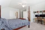 305 Weatherbee Way - Photo 32