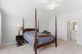 305 Weatherbee Way - Photo 33
