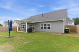 305 Weatherbee Way - Photo 35