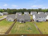 305 Weatherbee Way - Photo 4