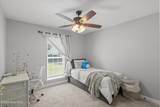 646 Butler Springs Circle - Photo 30