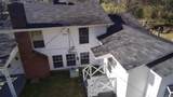 2165 Rosier Road - Photo 38