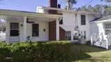 2165 Rosier Road - Photo 7