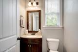 209 Sandleton Way - Photo 21