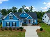 4291 Cobleskill Drive - Photo 3