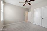 4291 Cobleskill Drive - Photo 42