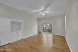 915 Downey Branch Lane - Photo 8