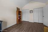 110 Lightwater Drive - Photo 66