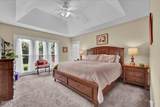 1303 Shenandoah Street - Photo 19